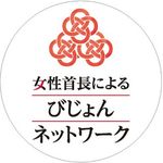 びじょネット Instagram
